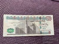 Egypt 100 pounds 2021 (02/09).