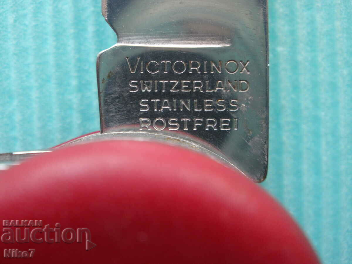 Swiss folding knife - "VICTORINOX- outrider" - 5 Swiss folding knife - "VICTORINOX- outrider" - 5