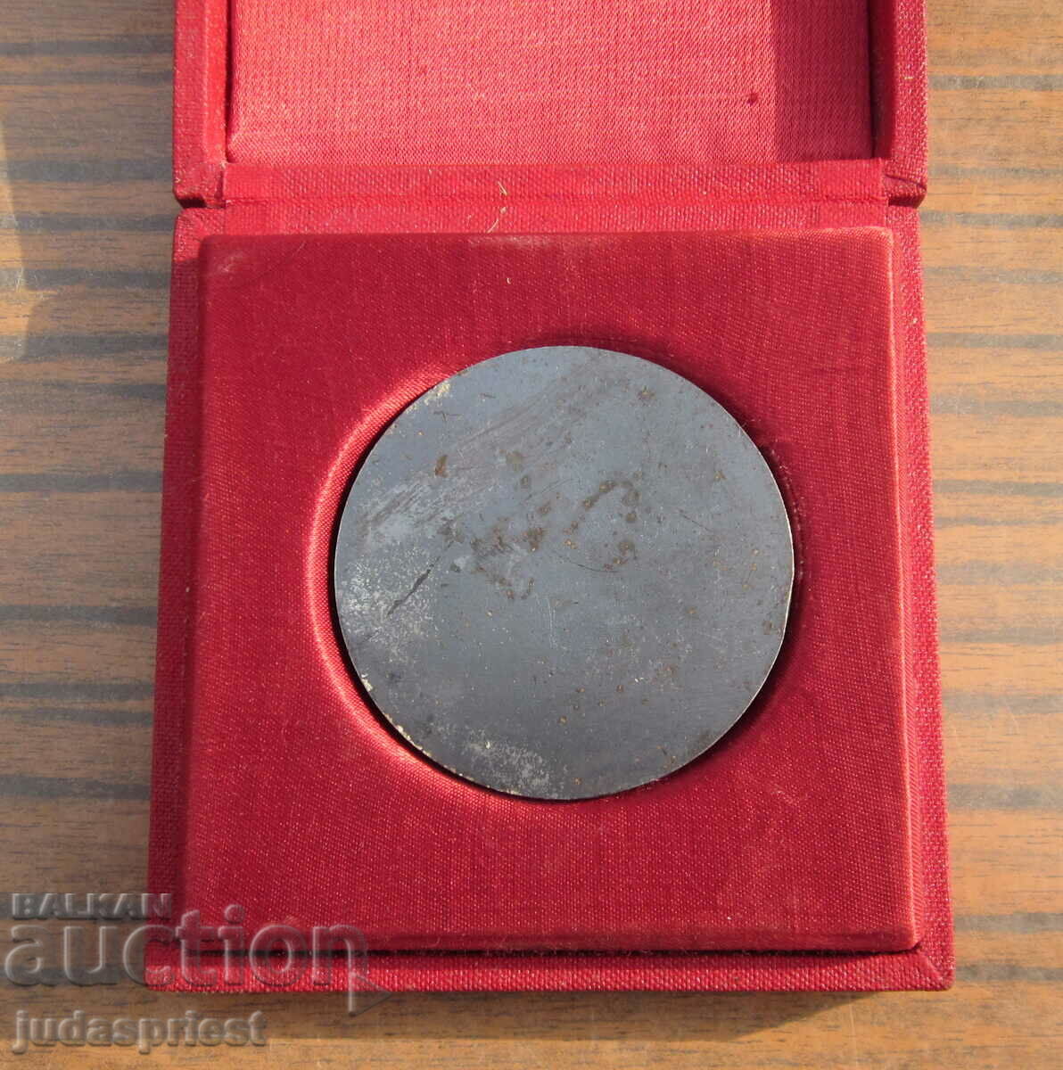 Ινστιτούτο ένδυσης και κλωστοϋφαντουργίας της Βουλγαρίας μετάλλιο - 5 Ινστιτούτο ένδυσης και κλωστοϋφαντουργίας της Βουλγαρίας μετάλλιο - 5