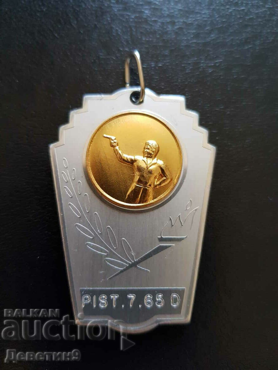 Pistol Shooting Medal 7.65 D