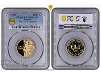 BGN 5000 gold 1993 PR70DCAM alphabet