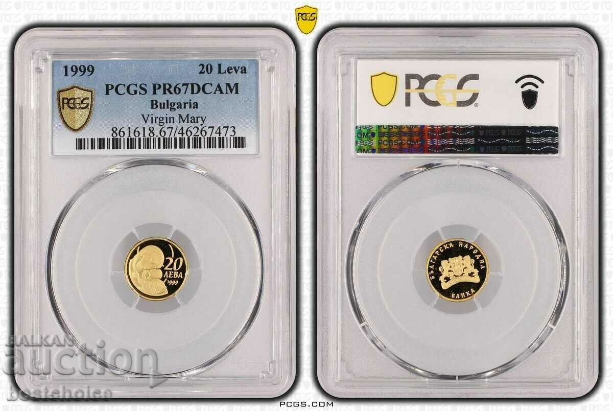 BGN 20 1999 golden PR67DCAM, Virgin Mary