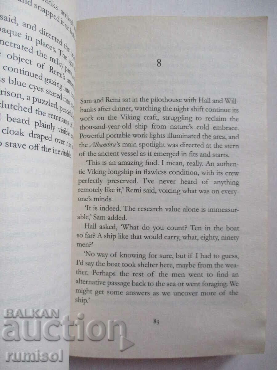 The Eye of Heaven - Clive Cussler, Russell Blake - 5 The Eye of Heaven - Clive Cussler, Russell Blake - 5