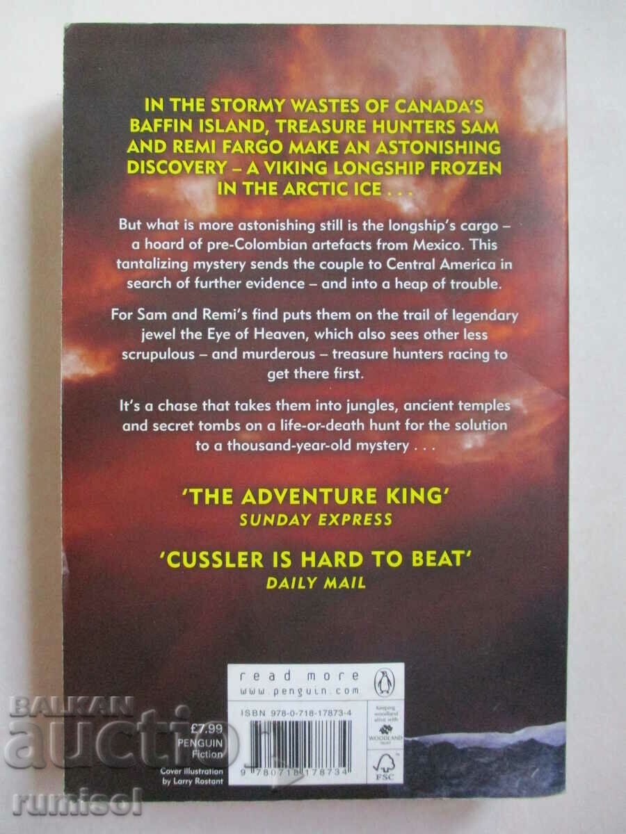 The Eye of Heaven - Clive Cussler, Russell Blake - 6 The Eye of Heaven - Clive Cussler, Russell Blake - 6