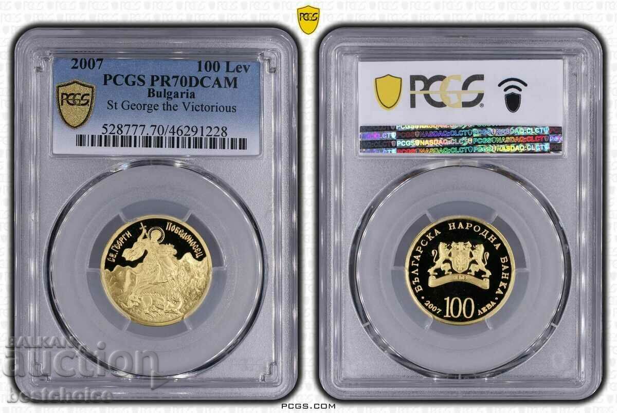 100 BGN 2007 golden PR70DCAM, St. George