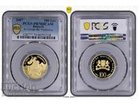 100 BGN 2007 χρυσό PR70DCAM, Άγιος Γεώργιος