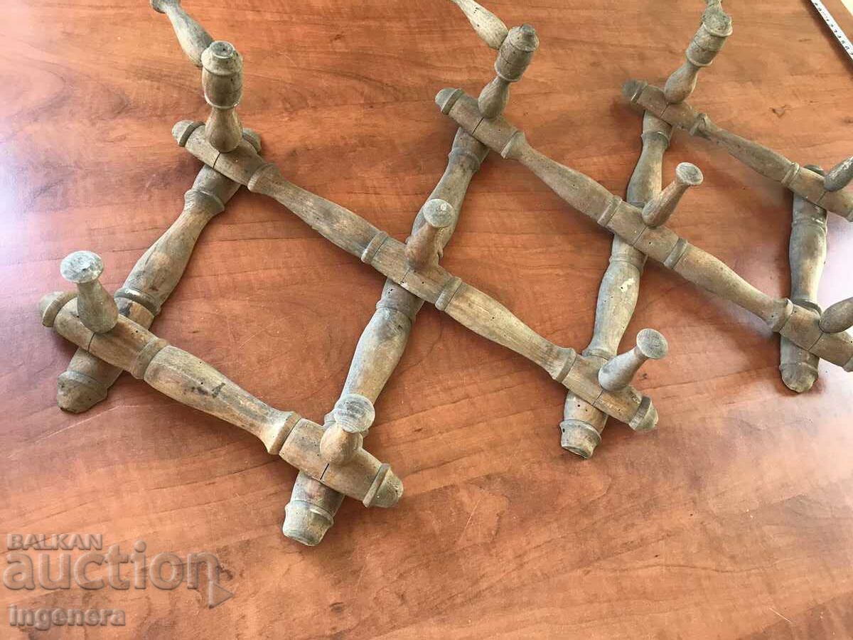 HANGER HANGER WOOD EXTENDABLE WALL with price 21.00 BGN | € 10.74 HANGER HANGER WOOD EXTENDABLE WALL with price 21.00 BGN | € 10.74