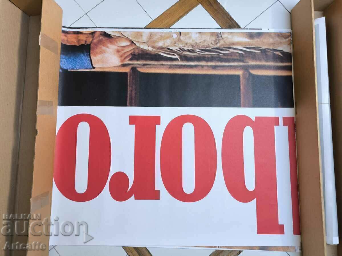 poster advertising marlboro - 7