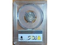 Κέρμα 1916 50 λεπτών PCGS MS 63 μεγάλος κύκλος κόκκων