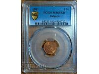 coin 1 cent 1901 PCGS MS 65 RD