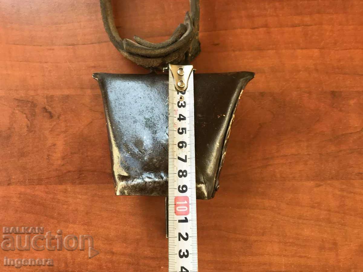 BOY CHAN THUMBELEK with price 35.00 BGN | € 17.90 BOY CHAN THUMBELEK with price 35.00 BGN | € 17.90