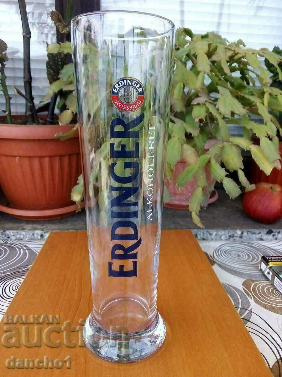 Glass/mug/for beer with price € 3.07 | 6.00 BGN