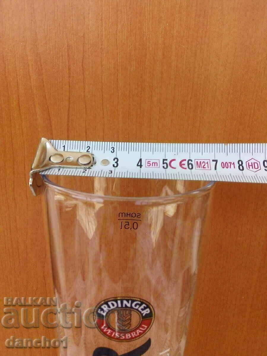 Delivery of Glass/mug/for beer