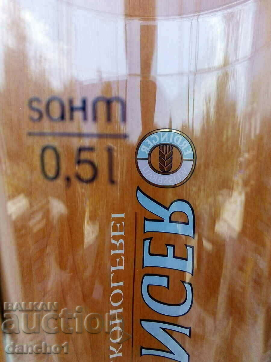 Pahar/cană/pentru bere - 6