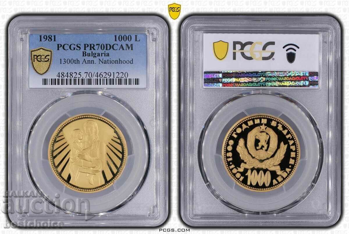 1000 BGN 1981 gold PR70DCAM, Mama cu copil