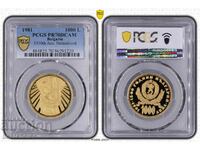 1000 BGN 1981 gold PR70DCAM, Mama cu copil