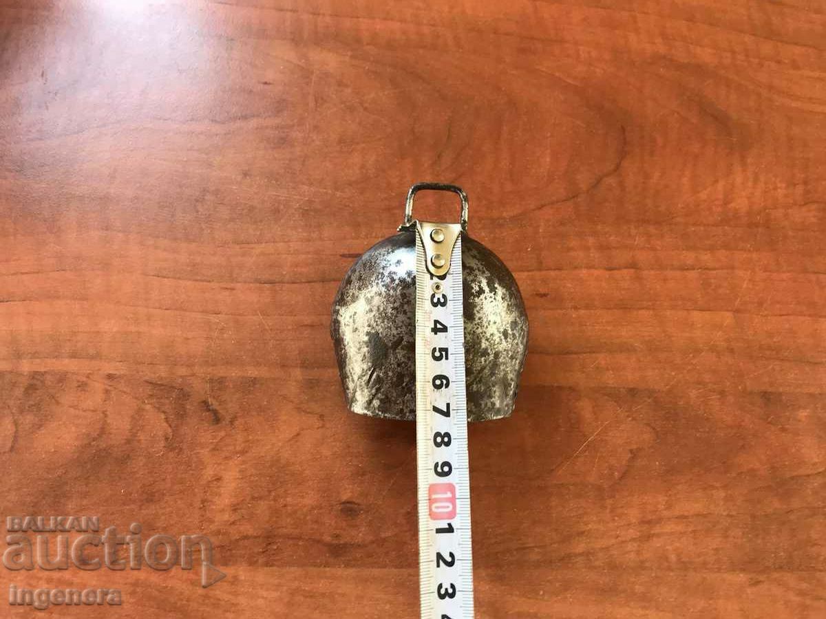 BOY CHAN THUMBELEK with price 28.00 BGN | € 14.32 BOY CHAN THUMBELEK with price 28.00 BGN | € 14.32