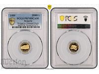 BGN 20,000 1999 golden PR70DCAM, BNB