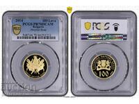 100 BGN 2014 golden PR70DCAM, Άγιος Ηλίας