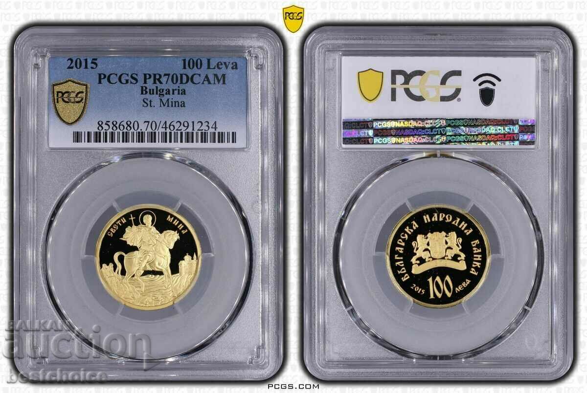 100 BGN 2015 golden PR70DCAM, St. Mina