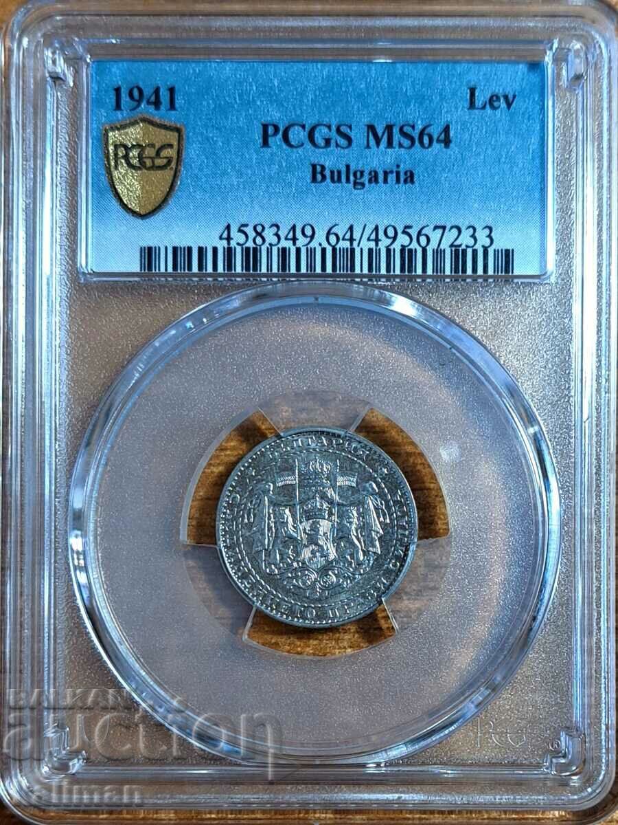 coin 1 lev 1941 PCGS MS 64