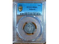 монета 1 лев 1941 г. PCGS MS 64