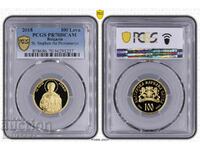 100 BGN 2018 golden PR70DCAM, St. Stephen