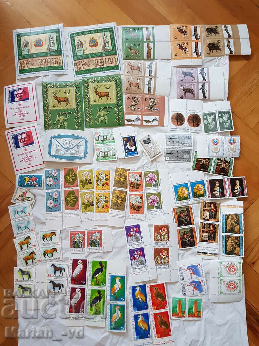 Auction NRB postage stamp collections - 544 items Auction NRB postage stamp collections - 544 items