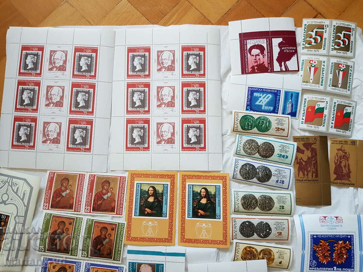 Delivery of NRB postage stamp collections - 544 items Delivery of NRB postage stamp collections - 544 items