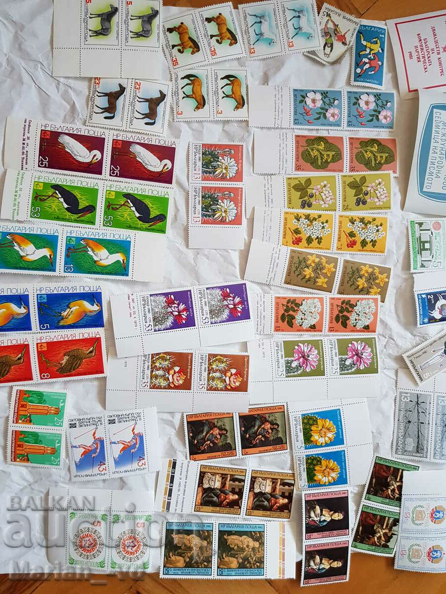 NRB postage stamp collections - 544 items - 6 NRB postage stamp collections - 544 items - 6