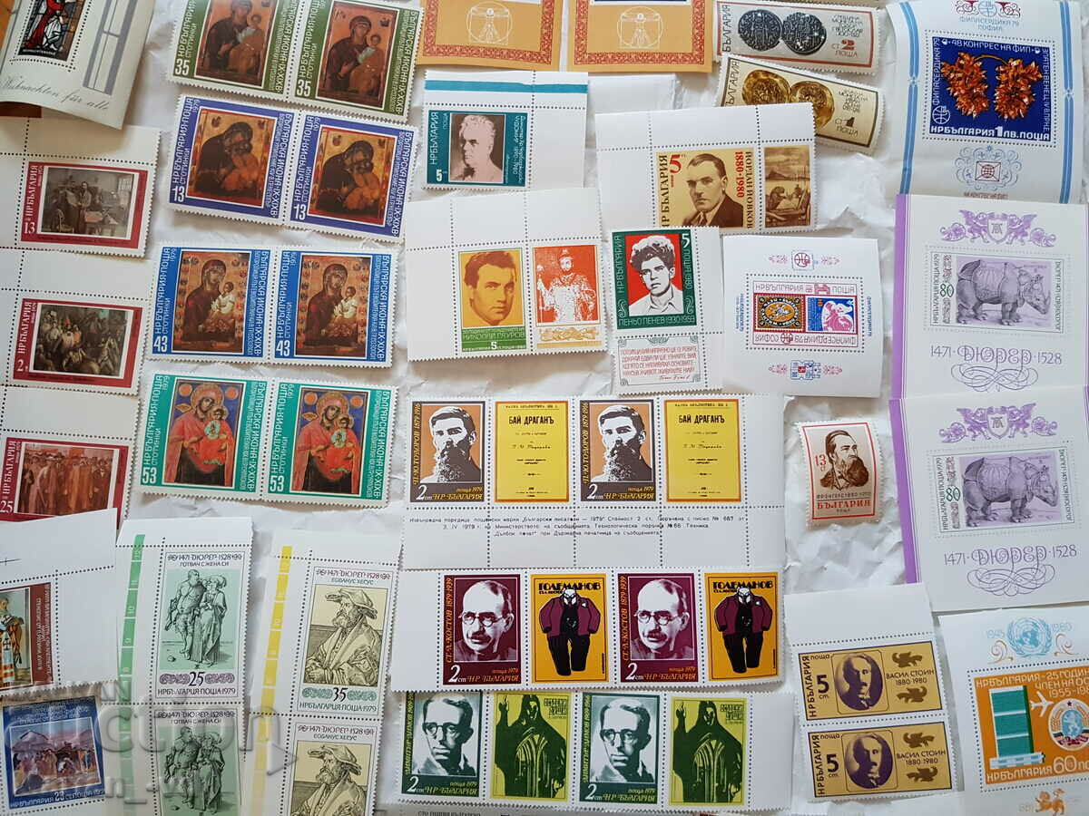 NRB postage stamp collections - 544 items - 7 NRB postage stamp collections - 544 items - 7