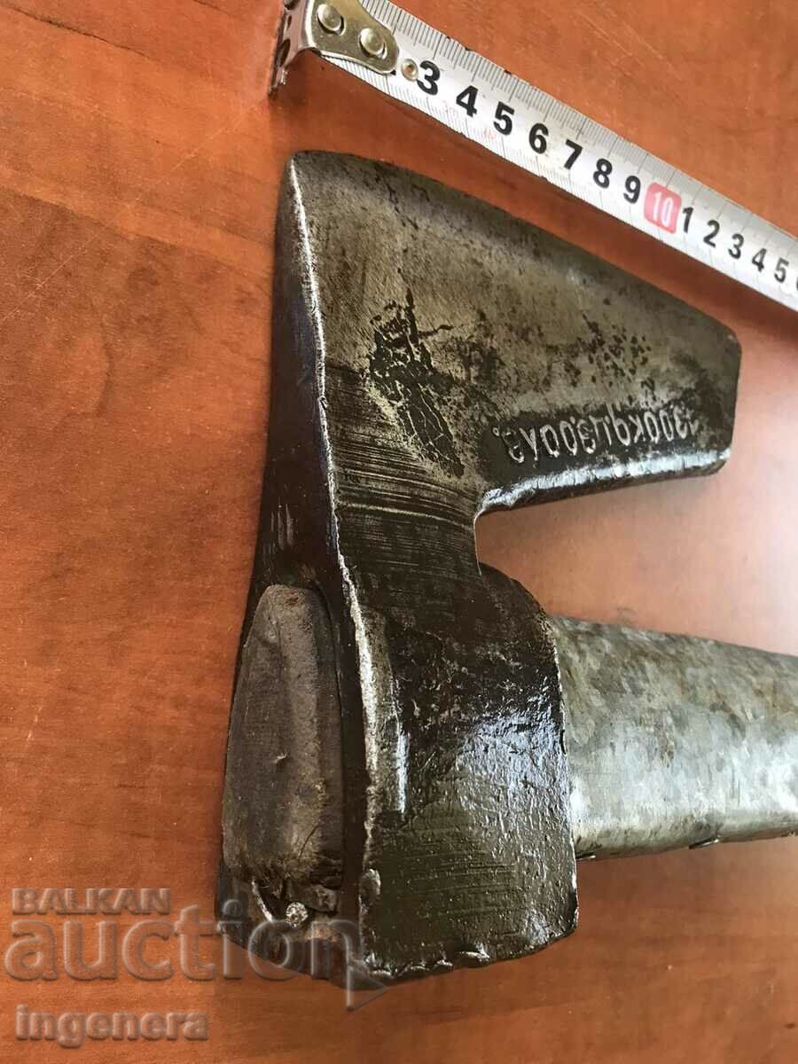 AX AX MARKED TOOL FROM SOCA - 5 AX AX MARKED TOOL FROM SOCA - 5