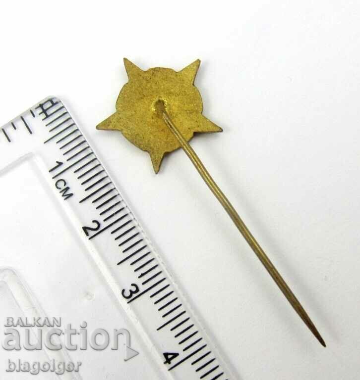 OLD FOOTBALL BADGE-SLOBODA TUZLA-BOSNIA-YUGOSLAVIA with price 9.99 BGN | € 5.11 OLD FOOTBALL BADGE-SLOBODA TUZLA-BOSNIA-YUGOSLAVIA with price 9.99 BGN | € 5.11