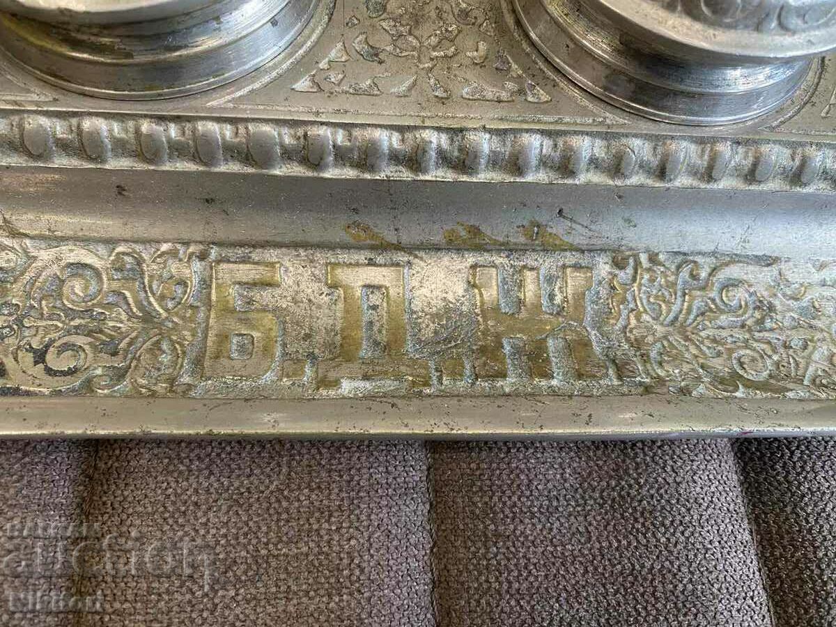 Auction  Inkwell BDZ Kingdom of Bulgaria