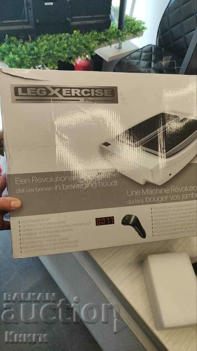 LEGXERCISE exerciser