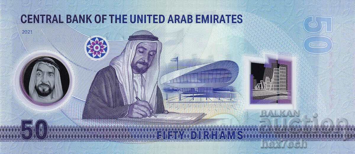 Auction ❤️ ⭐ United Arab Emirates 2021 50 Dirham UNC new ⭐ ❤️ Auction ❤️ ⭐ United Arab Emirates 2021 50 Dirham UNC new ⭐ ❤️
