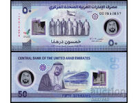 ❤️ ⭐ UAE 2021 50 Dirhams Polymer UNC New ⭐ ❤️