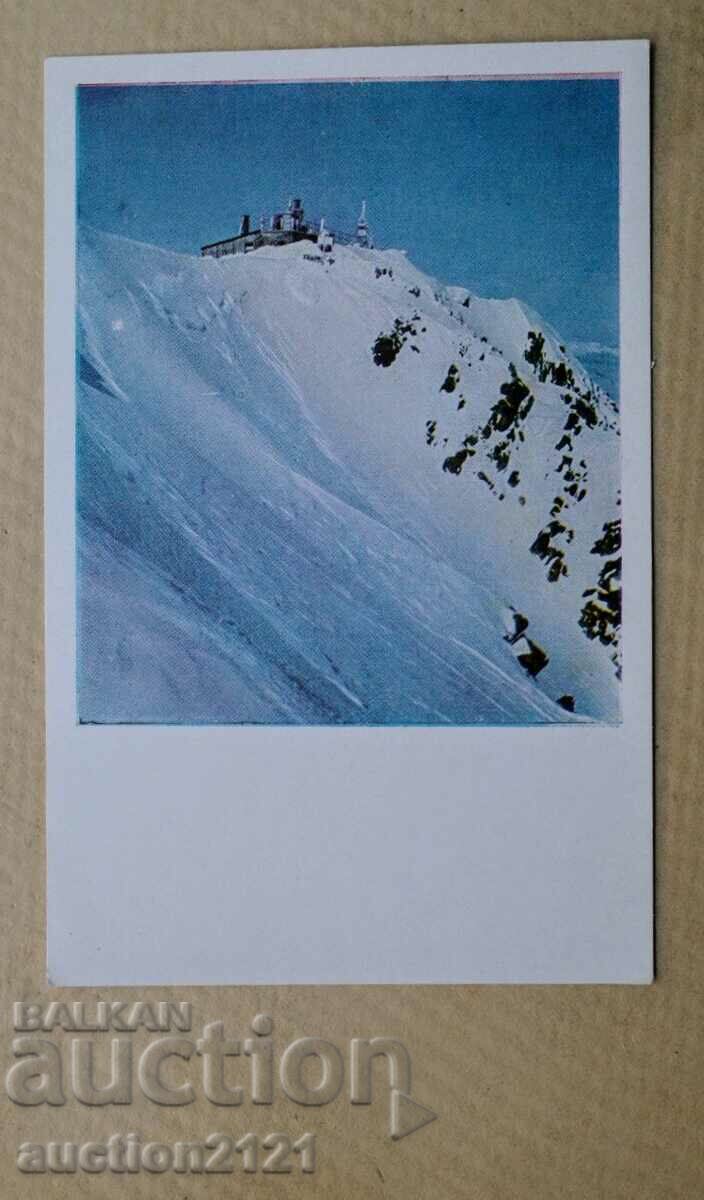 Mount Stalin with the observation tower