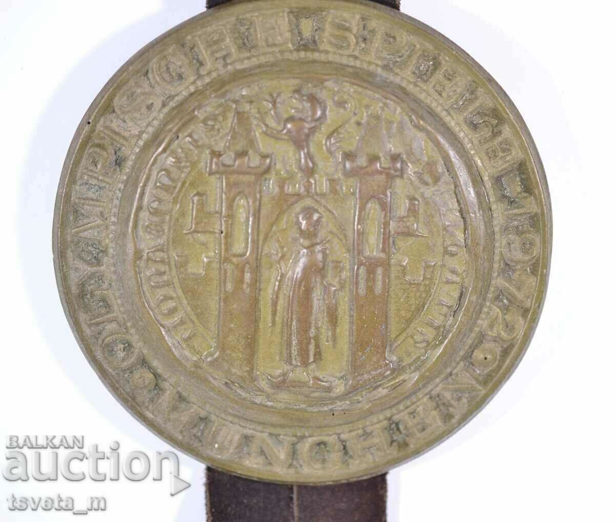 Large Wall Plaque - Munich 1972 Olympic Games with price 25.00 BGN | € 12.78 Large Wall Plaque - Munich 1972 Olympic Games with price 25.00 BGN | € 12.78