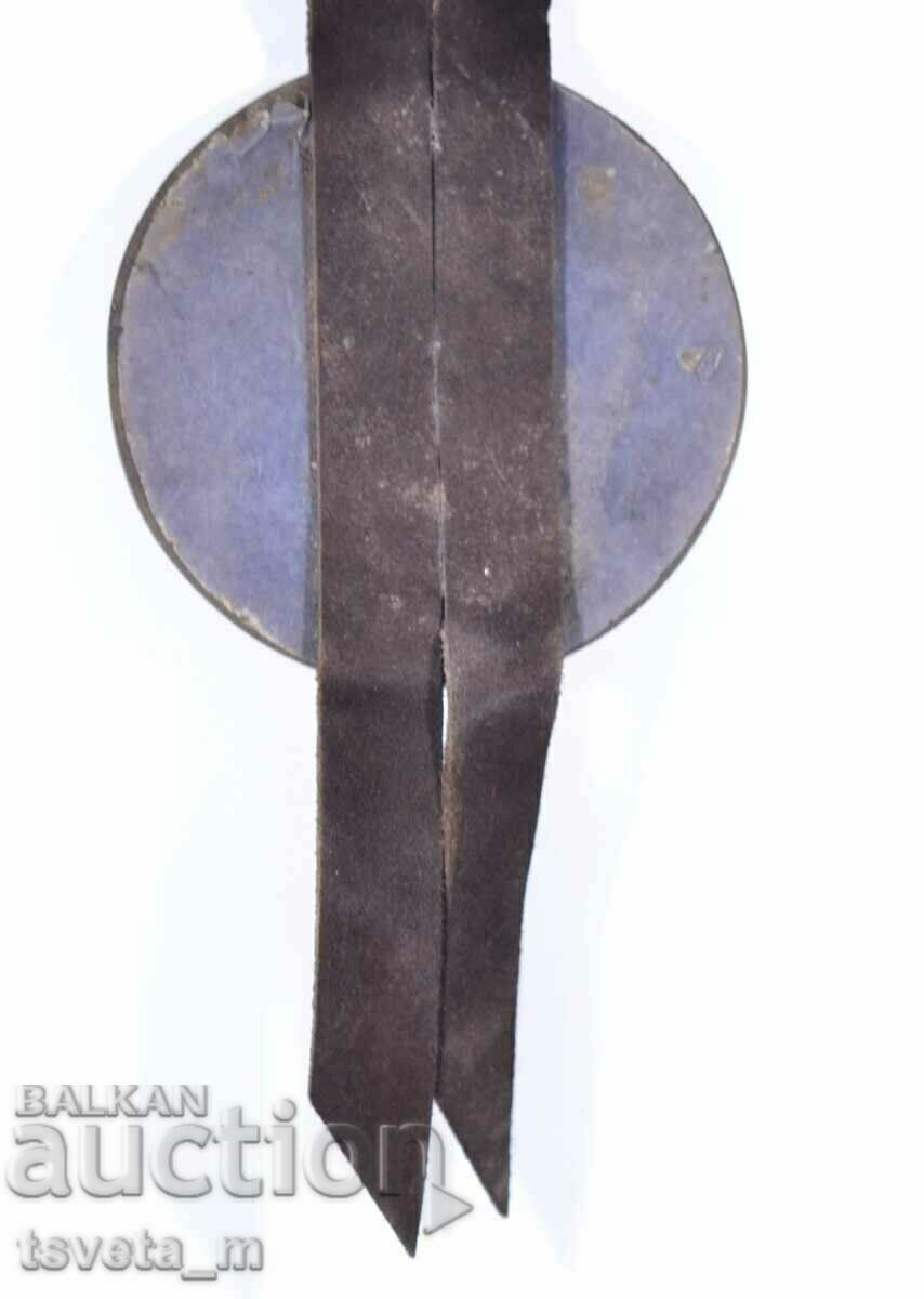 Доставка на Голям плакет за стена - Олимпийски игри Мюнхен 1972 Доставка на Голям плакет за стена - Олимпийски игри Мюнхен 1972