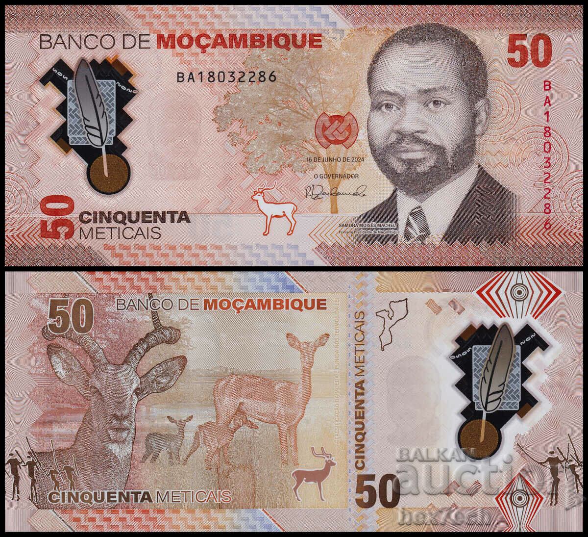 ❤️ ⭐ Mozambique 2024 50 meticais polymer UNC new ⭐ ❤️