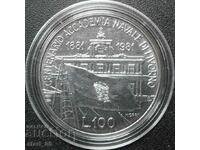 Italy - 100 lira 1981