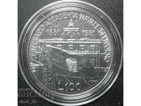 Italia - 100 lire 1981