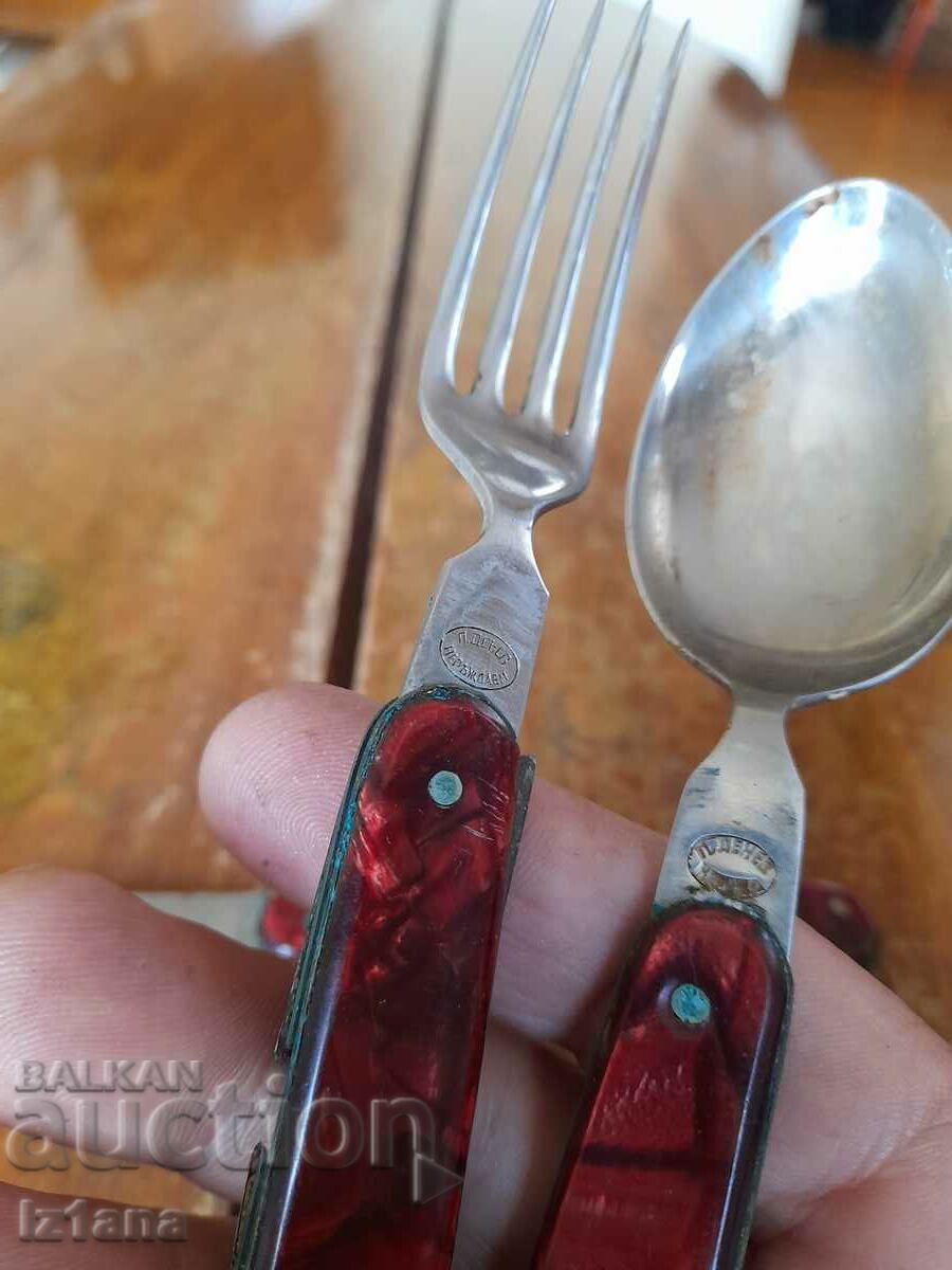 Delivery of Old folding fork, spoon and knife P. Denev Delivery of Old folding fork, spoon and knife P. Denev