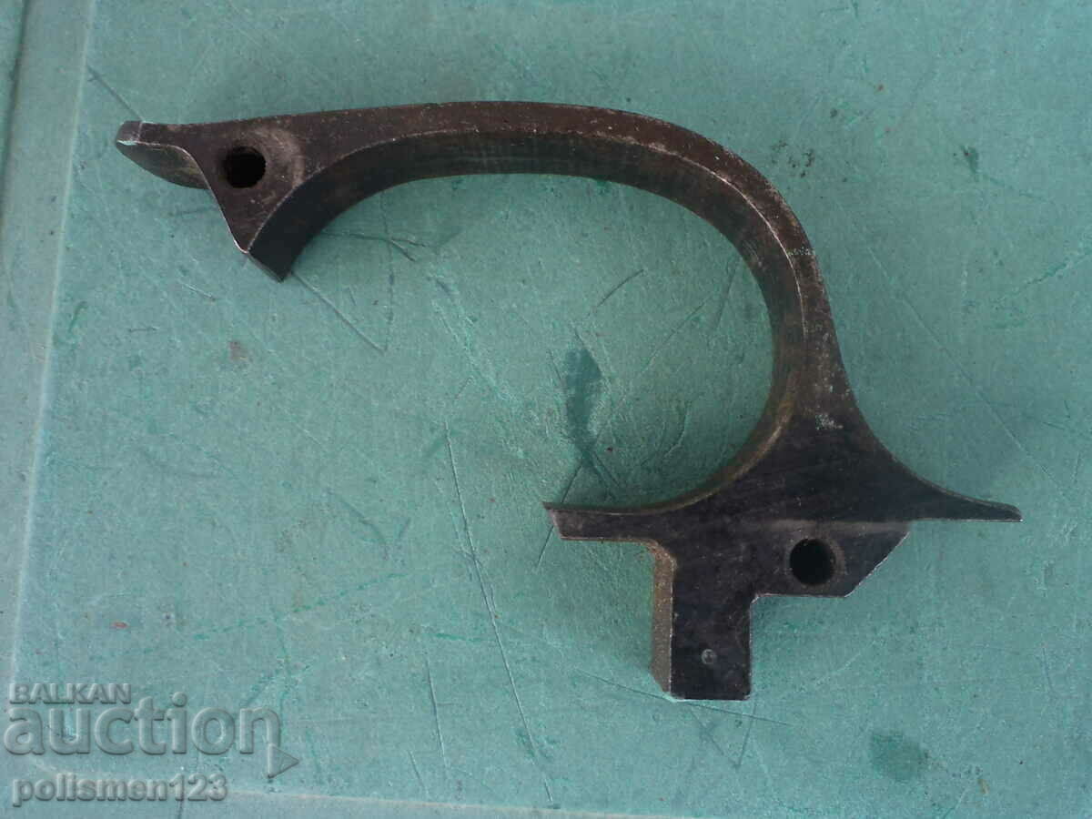 Για τον Walter PP με τιμή € 25.00 | 48.90 BGN