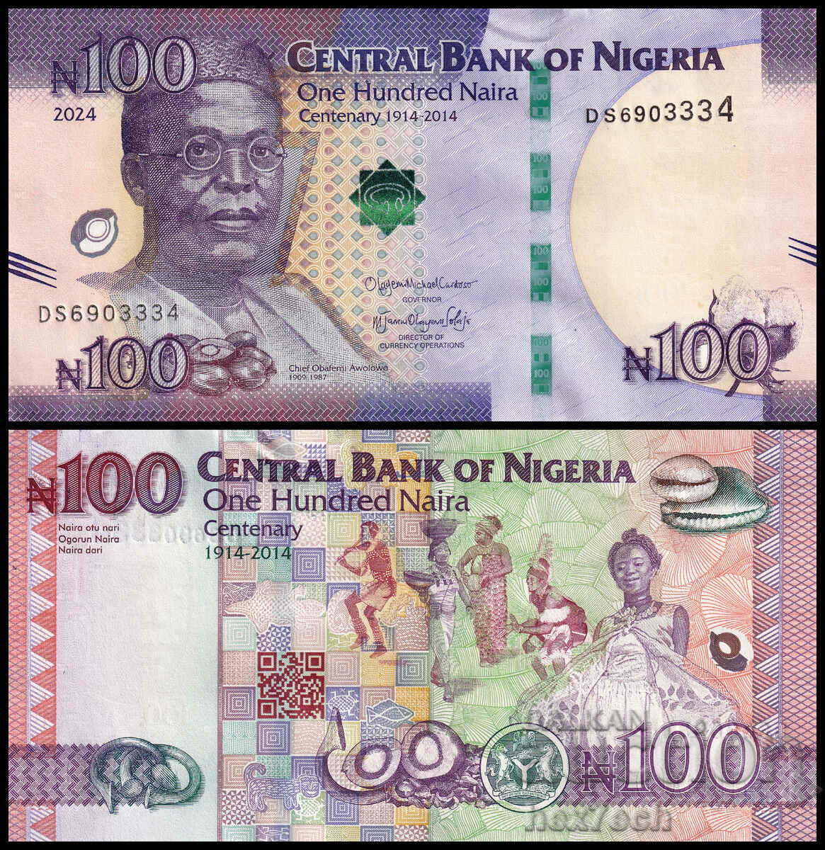 ❤️ ⭐ Nigeria 2024 100 naira UNC nou ⭐ ❤️