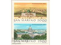 1989. San Marino. Capitol - near and far. CURIOSITY!