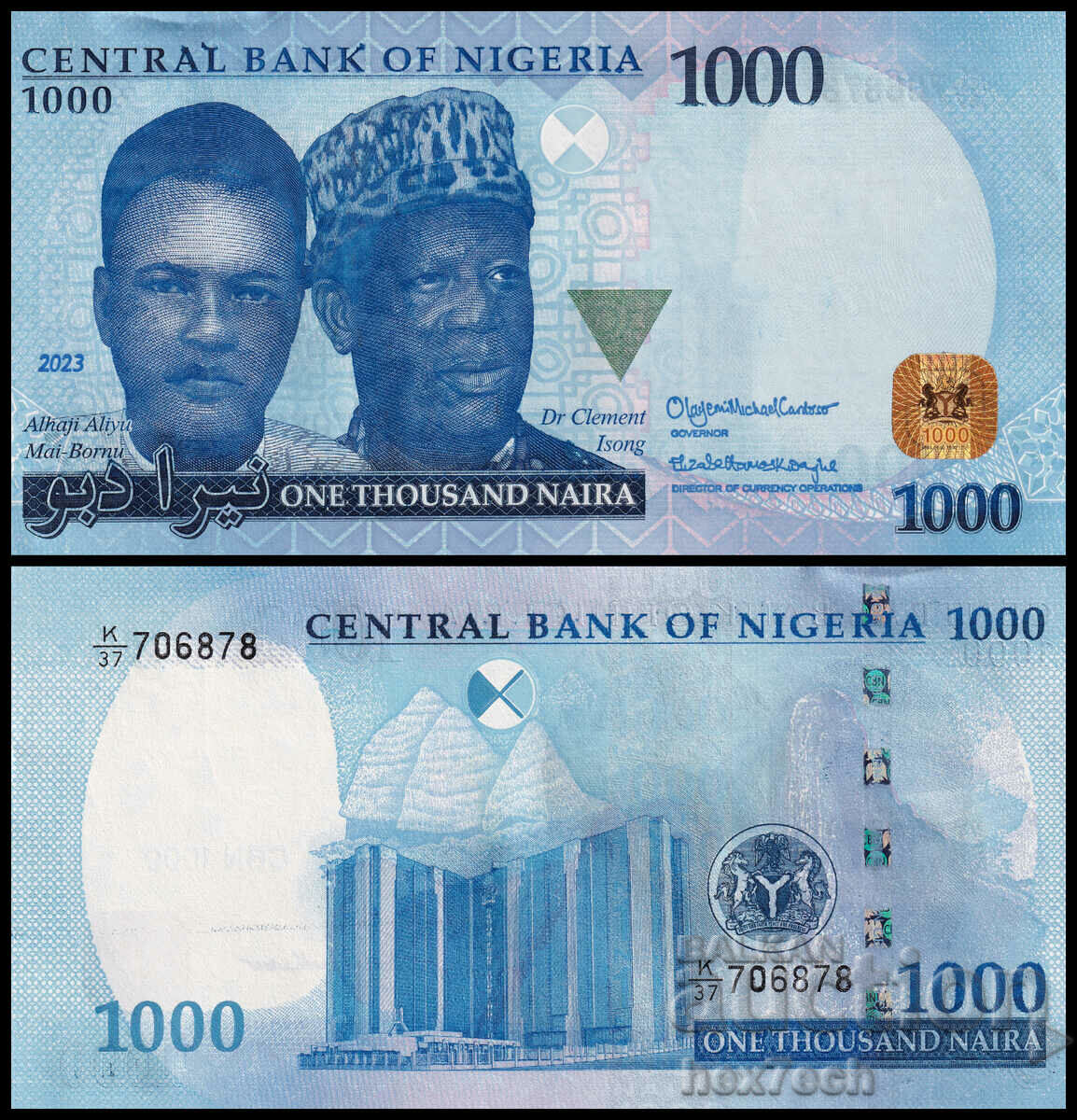 ❤️ ⭐ Nigeria 2023 1000 naira UNC new ⭐ ❤️