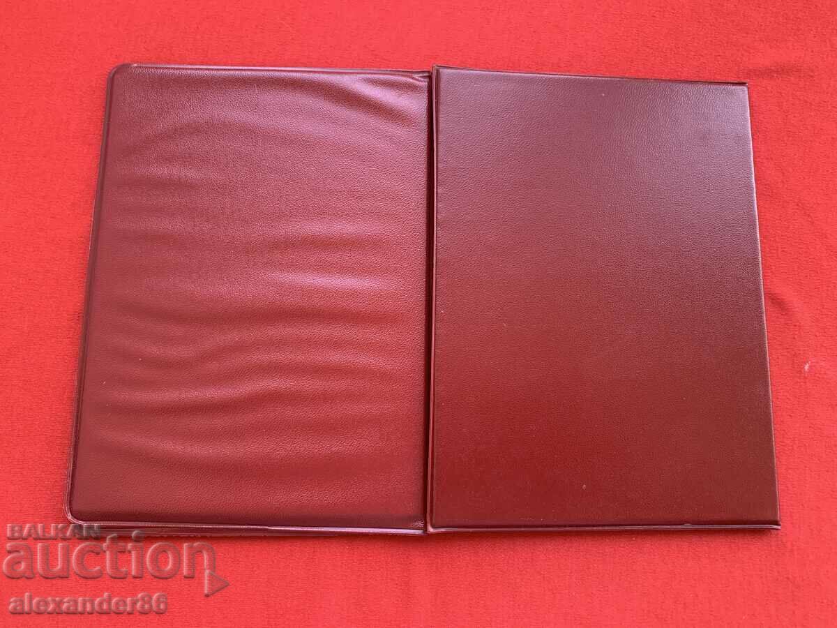 For expressed gratitude, Col. Dupinov, Ministry of Internal Affairs, Border Troops - 5 For expressed gratitude, Col. Dupinov, Ministry of Internal Affairs, Border Troops - 5