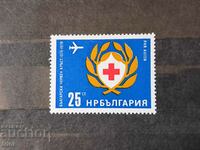 Bulgaria 1978 Bulgarian Red Cross